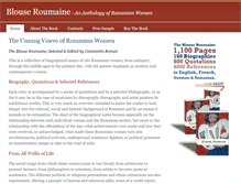 Tablet Screenshot of blouseroumaine.com